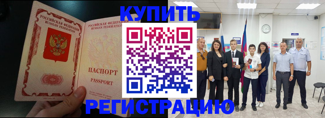 форма 3 в Абакане